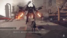 NieR: Automata